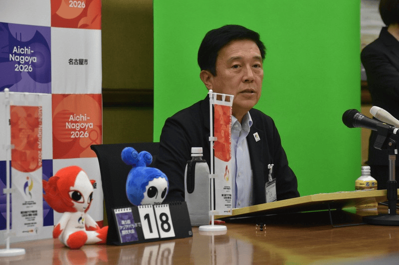 名古屋市长致歉：本不该发生，必须“真诚反省”