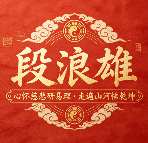 文章配图-1