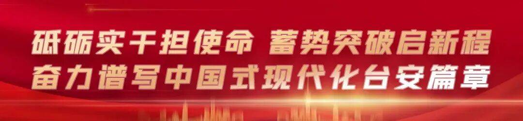 文章配图-2