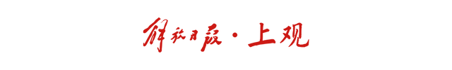 德约科维奇 辛纳
