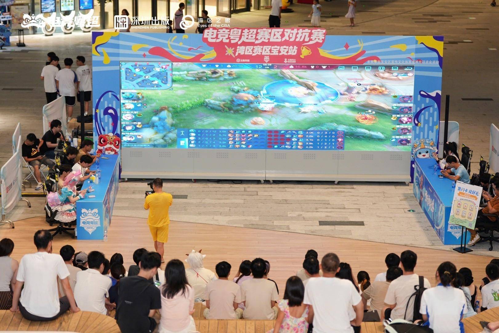 WYG vs 北京JDG