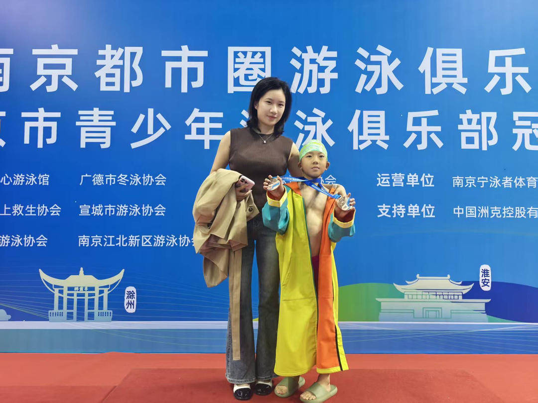 唐钱婷 vs 蛙泳