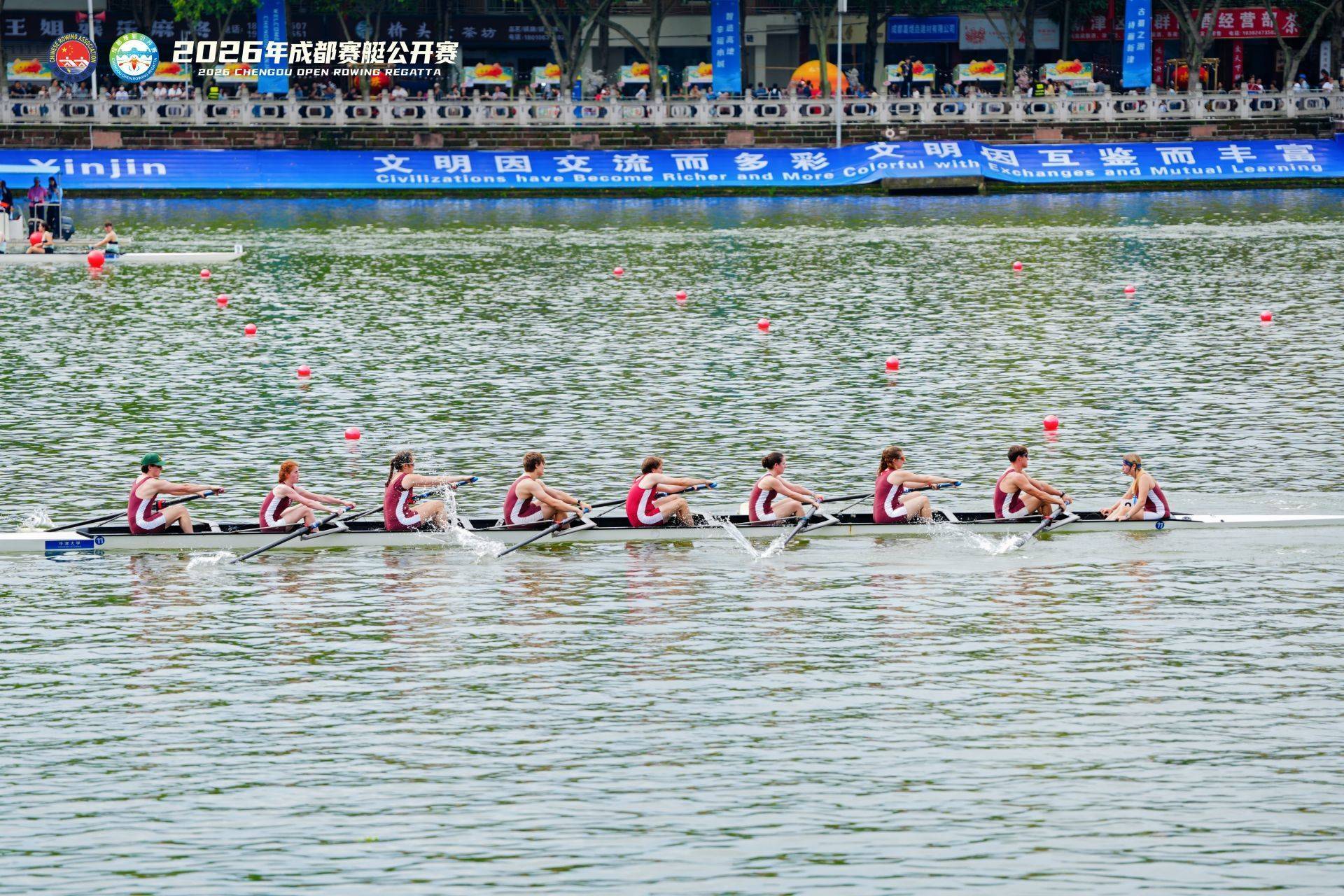世界名校赛艇健儿齐聚成都 2026年成都赛艇公开赛在新津开赛