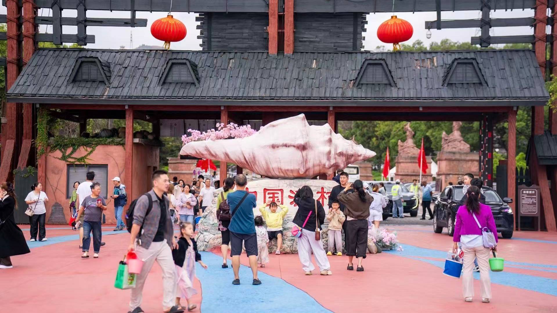 _引流消费是什么_文旅引流