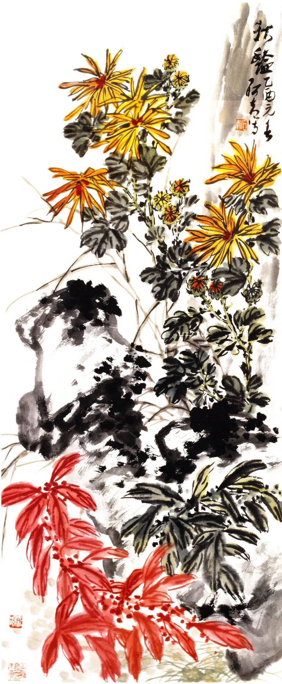 文章配图-1