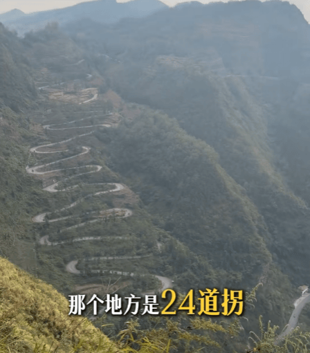 深夜通报难平众怒？抗战血路变敛财门票，良