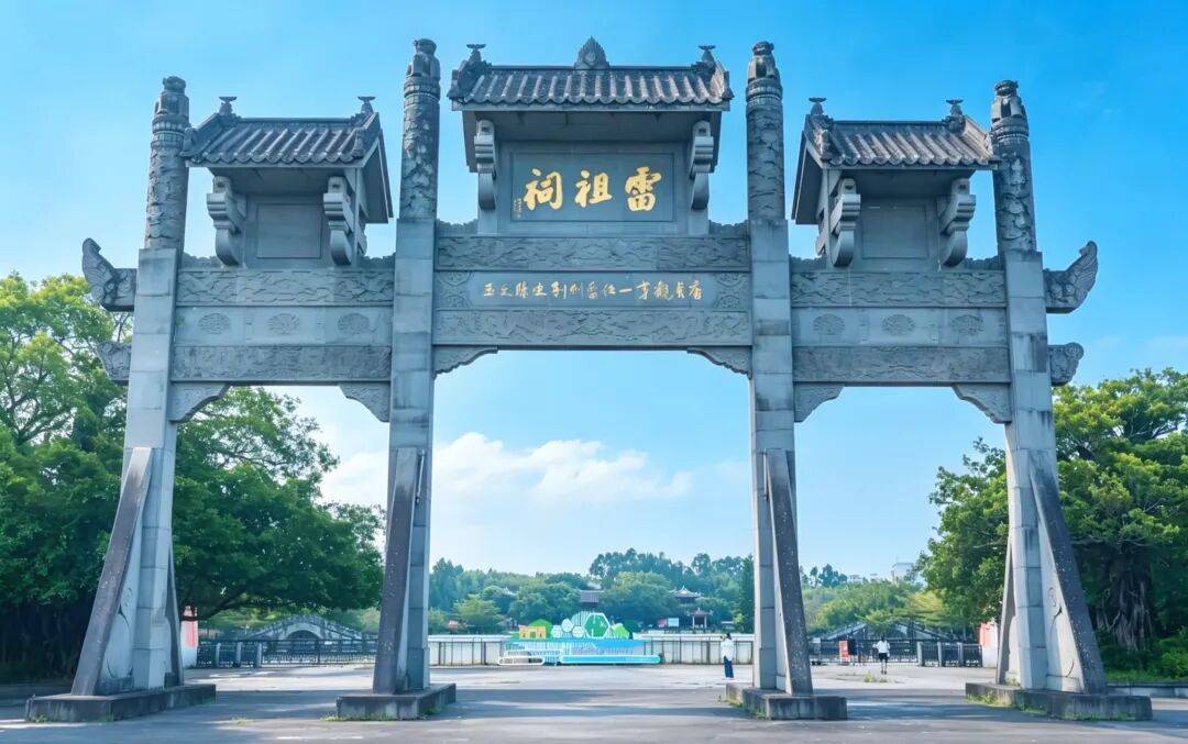 “县”在出发｜在中国大陆最南端的古城寻“烟火气”