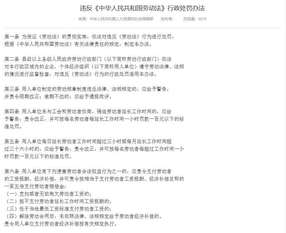 文章配图-15