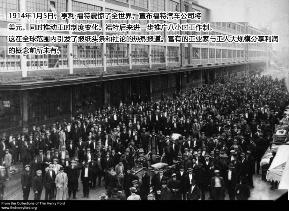 文章配图-6
