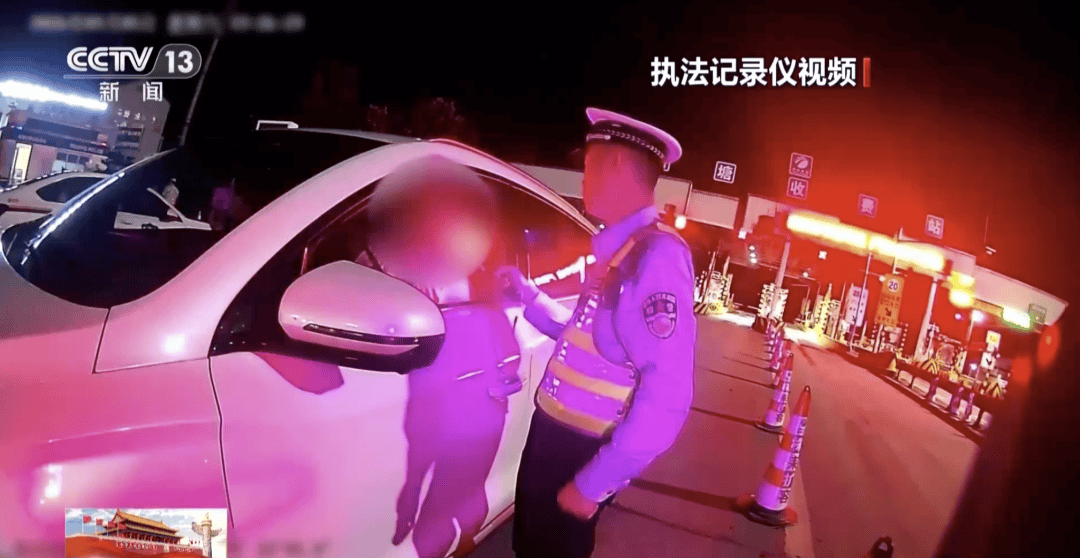 昨晚喝了酒，今天开车也可能算酒驾？