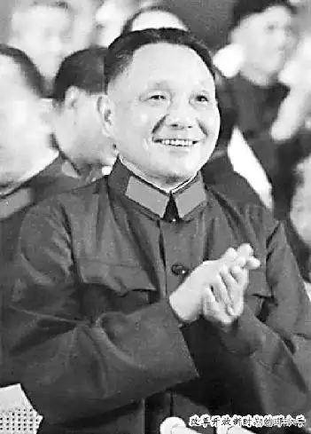 邓小平回怼苏联外长你真矮:七字让全场死寂,霸气反击(图7) 邓小平回怼苏联外长你真矮:七字让全场死寂,霸气反击(图7)
