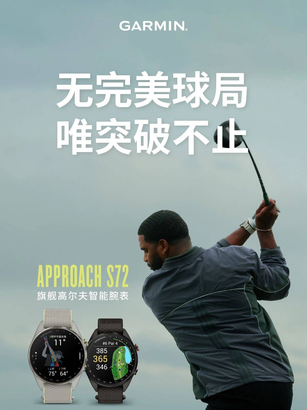 相关图片