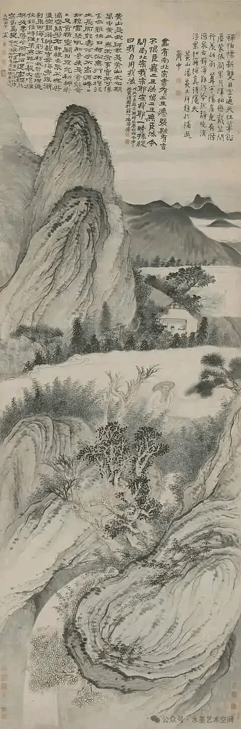 梅清是谁?明末清初黄山画派大家,家学渊源与山水成就盘点(图20) 梅清是谁?明末清初黄山画派大家,家学渊源与山水成就盘点(图20)