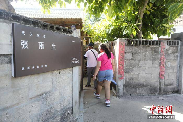 跟着张雨生游马公，打卡澎湖笃行十村景点