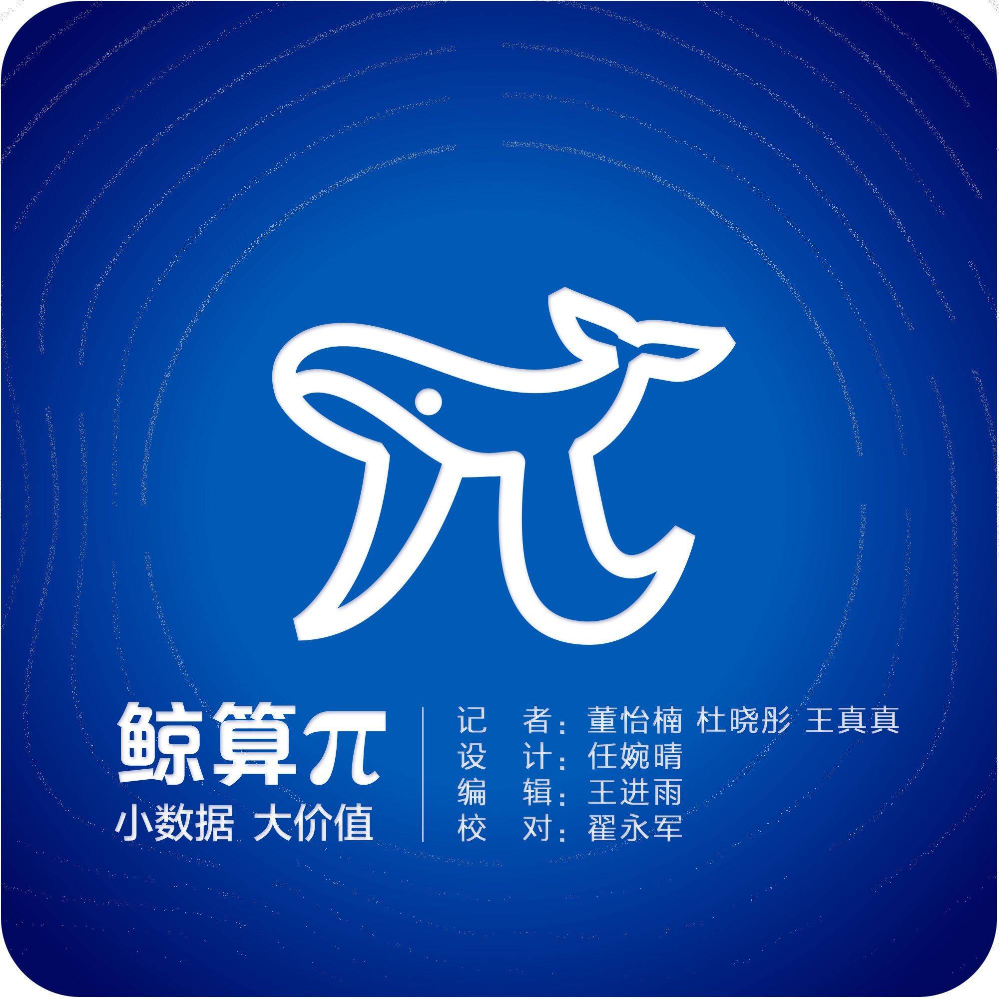 文章配图-5