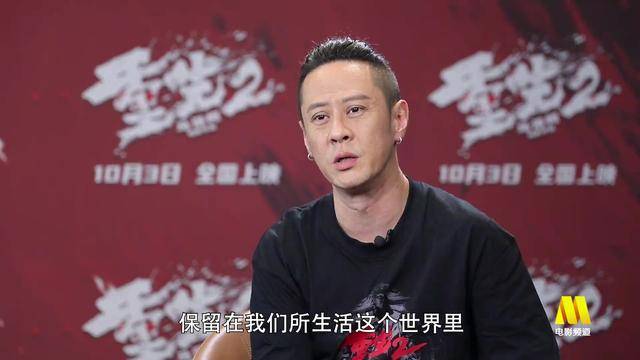 电影频道十月人物——马浴柯封面图