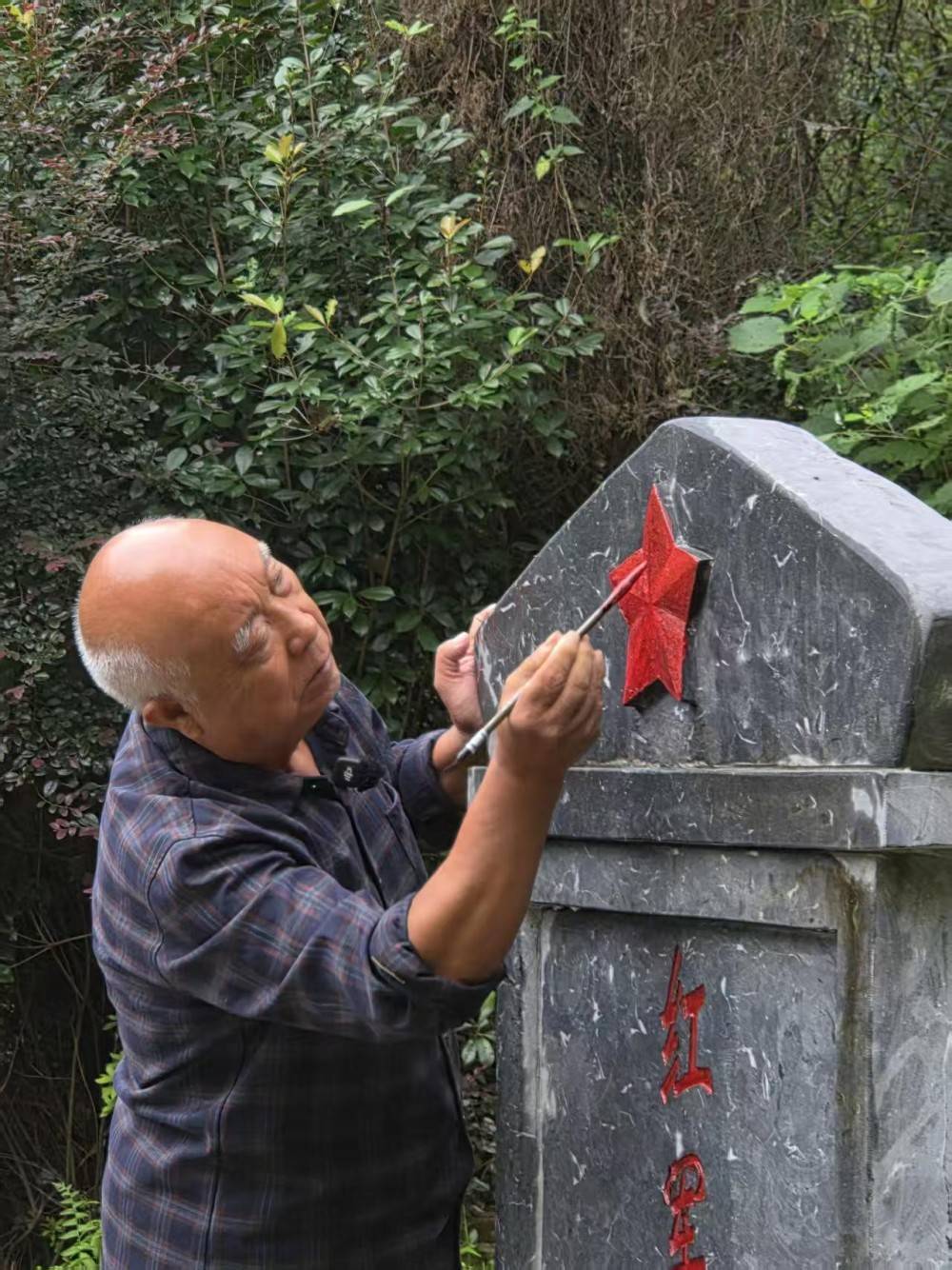 广西蒋石林五代人守英烈