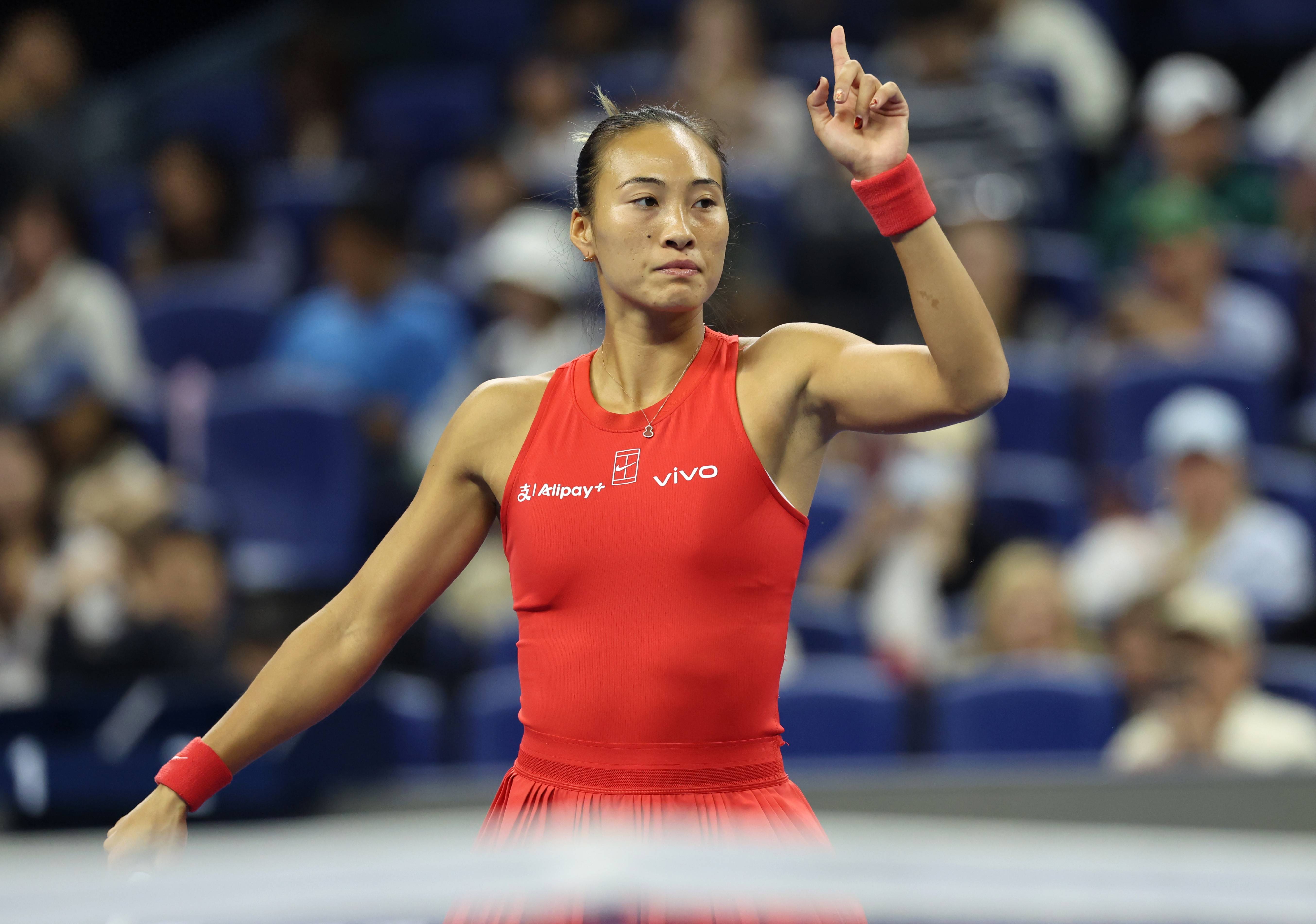 郑钦文成为中网首位本土女单冠军-华闻时空