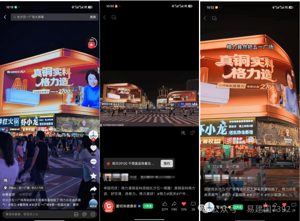 文章配图-5