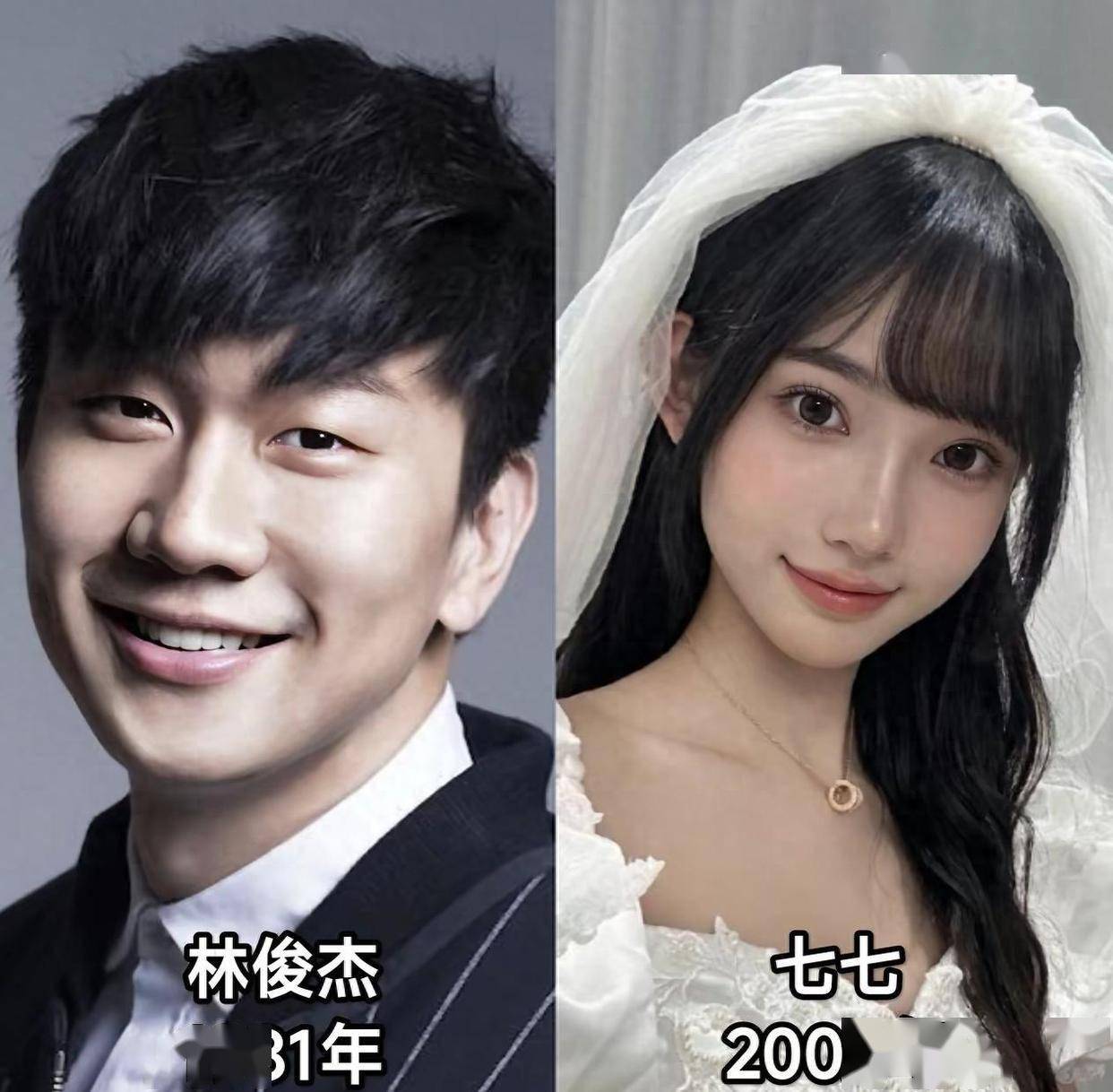 林俊杰F1牵女友离场，体育盛事为何成了恋情曝光台