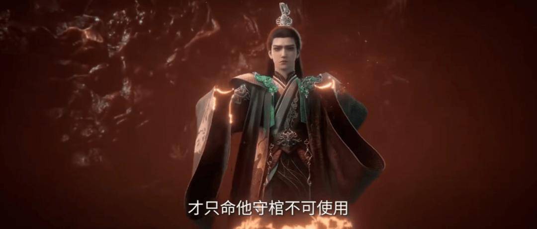 文章配图-1