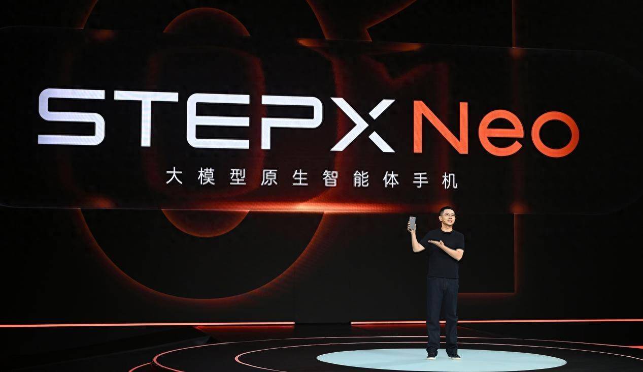 Stepx 3999元起!STEPX首款大模型原生智能体手机来了!_Neo_Amoo_阶跃