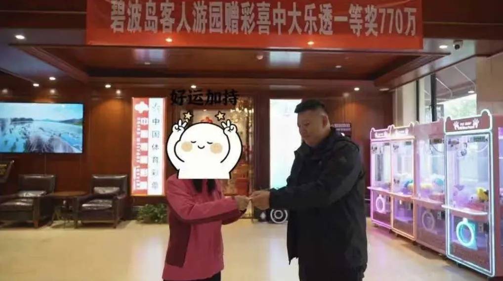 文章配图-1
