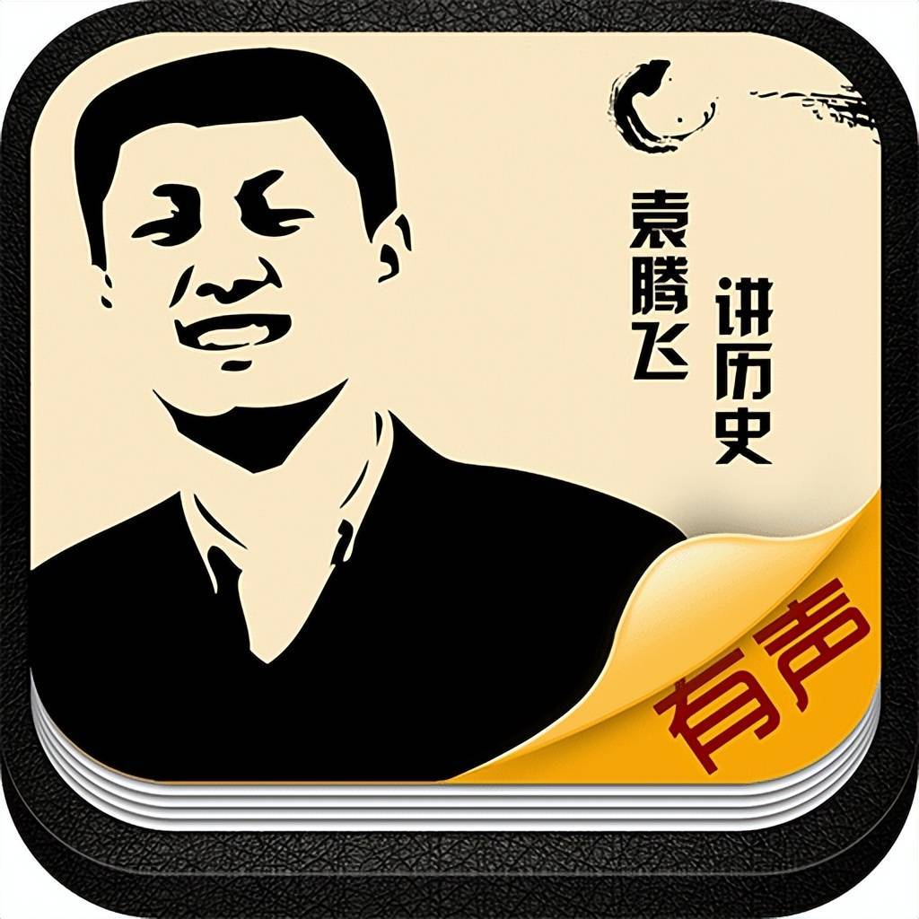文章配图-4