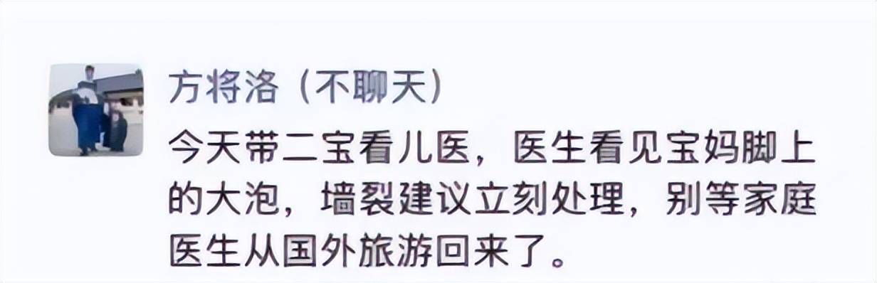文章配图-16