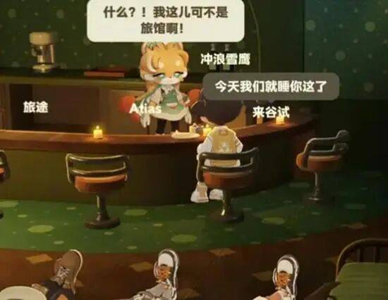 文章配图-2