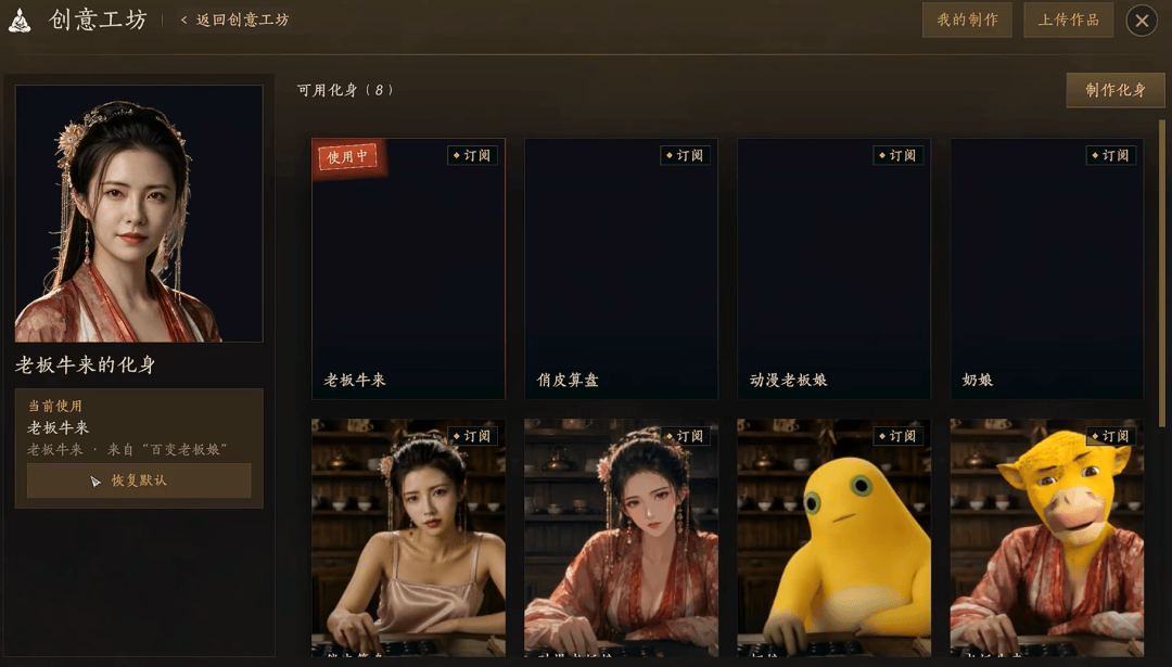 文章配图-1