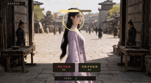 文章配图-2