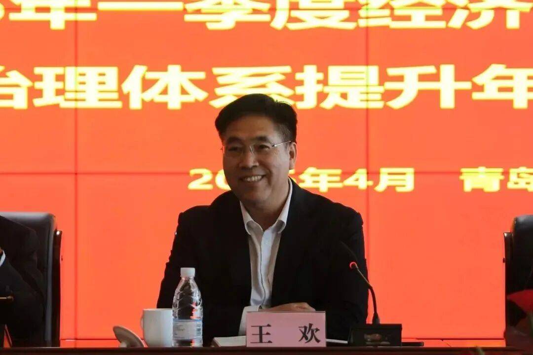 涉嫌严重违法，王欢被查