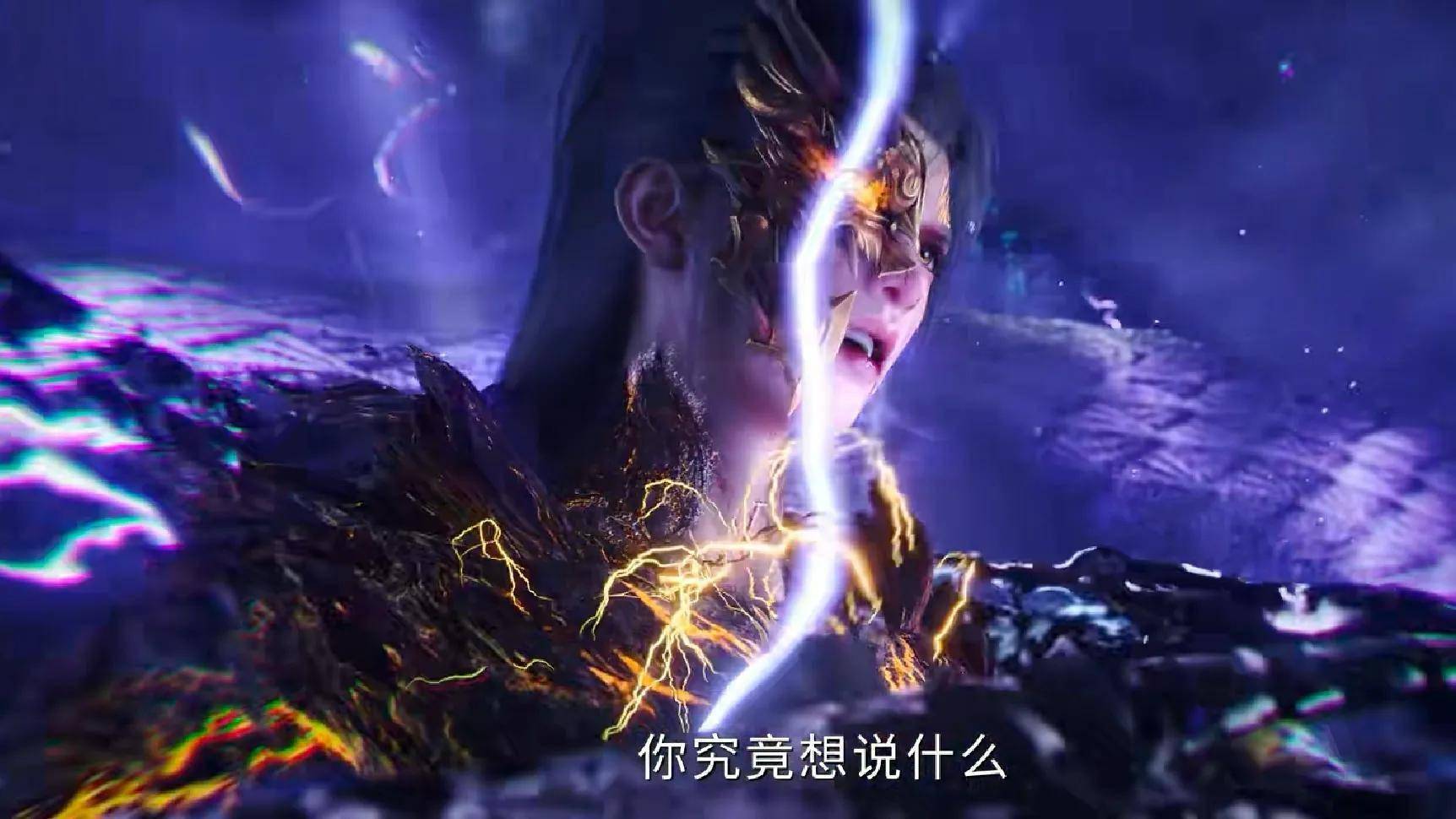 厉害:大主宰：血天都的兄长血天河是何实力，他俩的结局如何呢(图4)