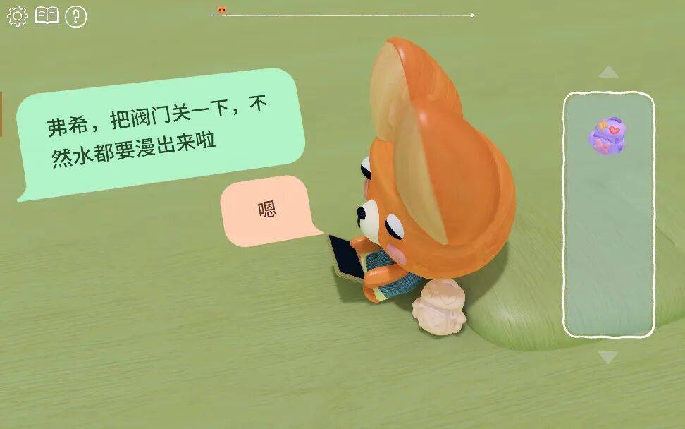 花六年、沉下心,在爆款DEMO会被火速复制的时代,她做了款98%好评的涂色游戏(图18) 花六年、沉下心,在爆款DEMO会被火速复制的时代,她做了款98%好评的涂色游戏(图18)