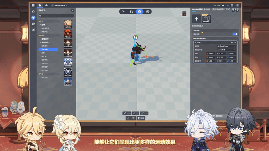 文章配图-1