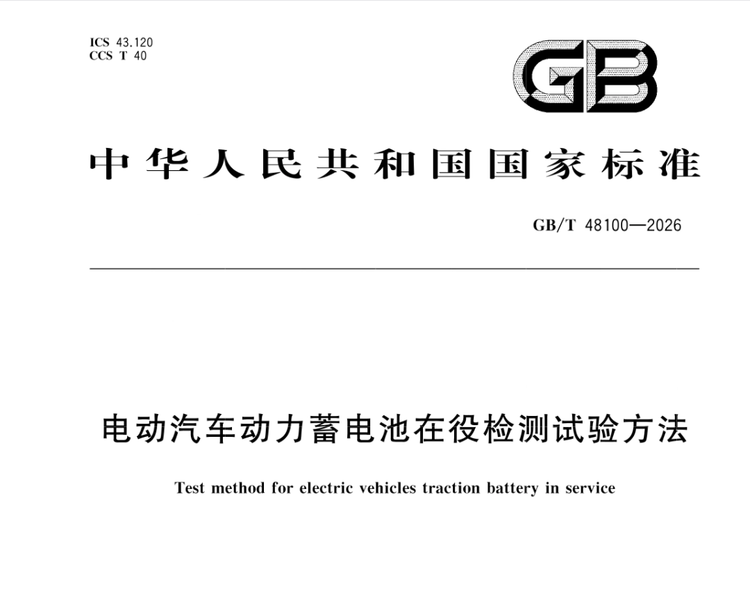 不敢买二手电车怕电池坑？3招教你避坑，选油车还是电车一看就懂(图8)