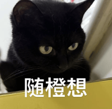 腾讯给老板们搞了个Agent工厂