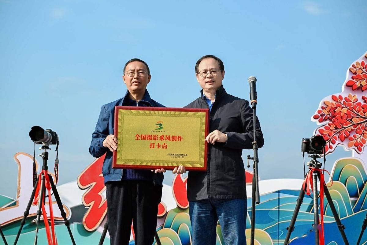 罗田大别山摄影大赛2026启动，11个月全球征稿，赢文旅创作大奖(图6)